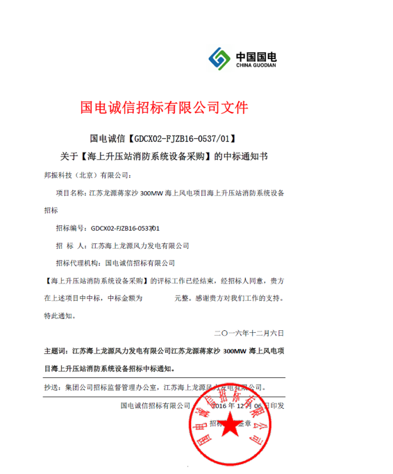 58afd19b03f54.png 图片 1.png