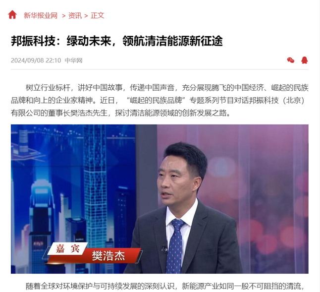 66dfe2a9407a0.png image.png