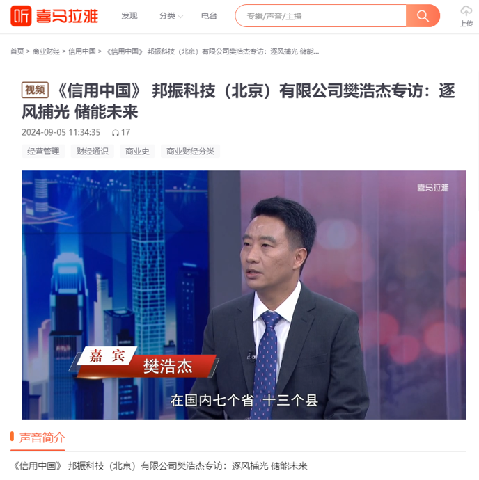 66dfe33c01804.png image.png