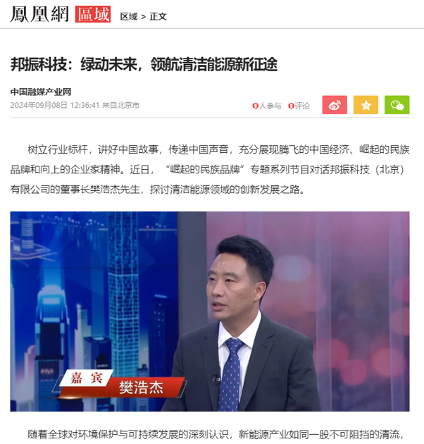 66dfe363a74e9.png image.png