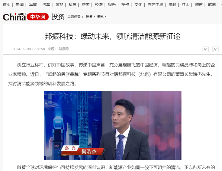 66dfe3aa36dc1.png image.png